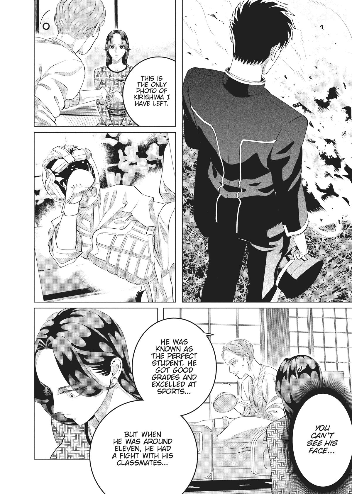 Read Yakuza Fiancé EN Manga Online