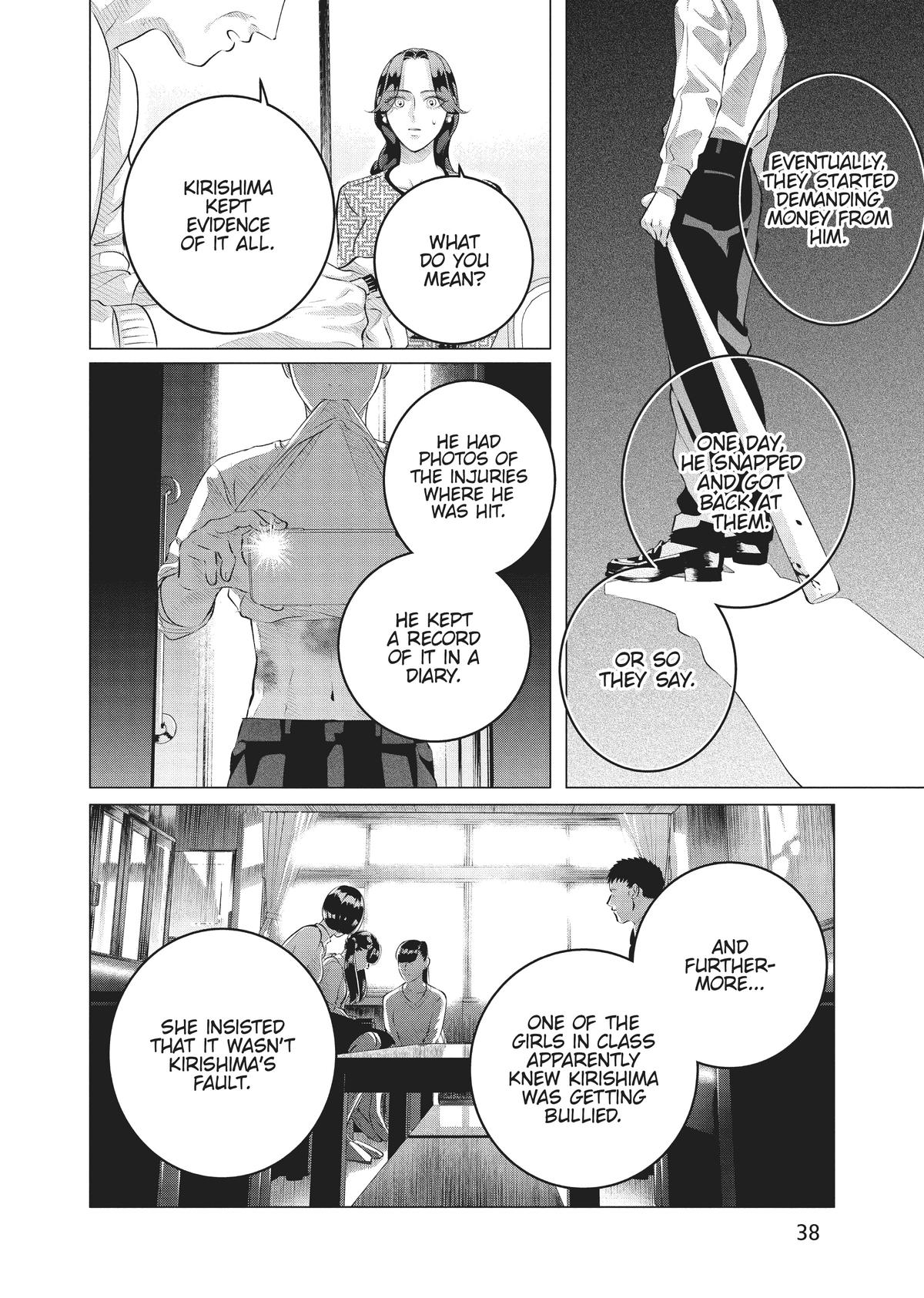 Read Yakuza Fiancé EN Manga Online