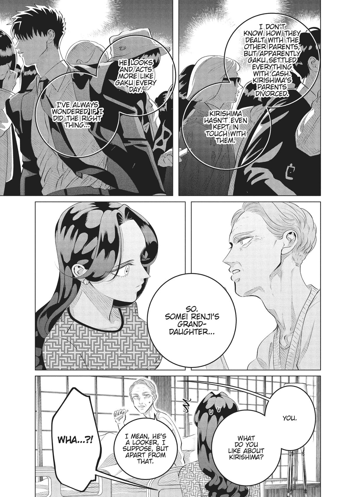 Read Yakuza Fiancé EN Manga Online