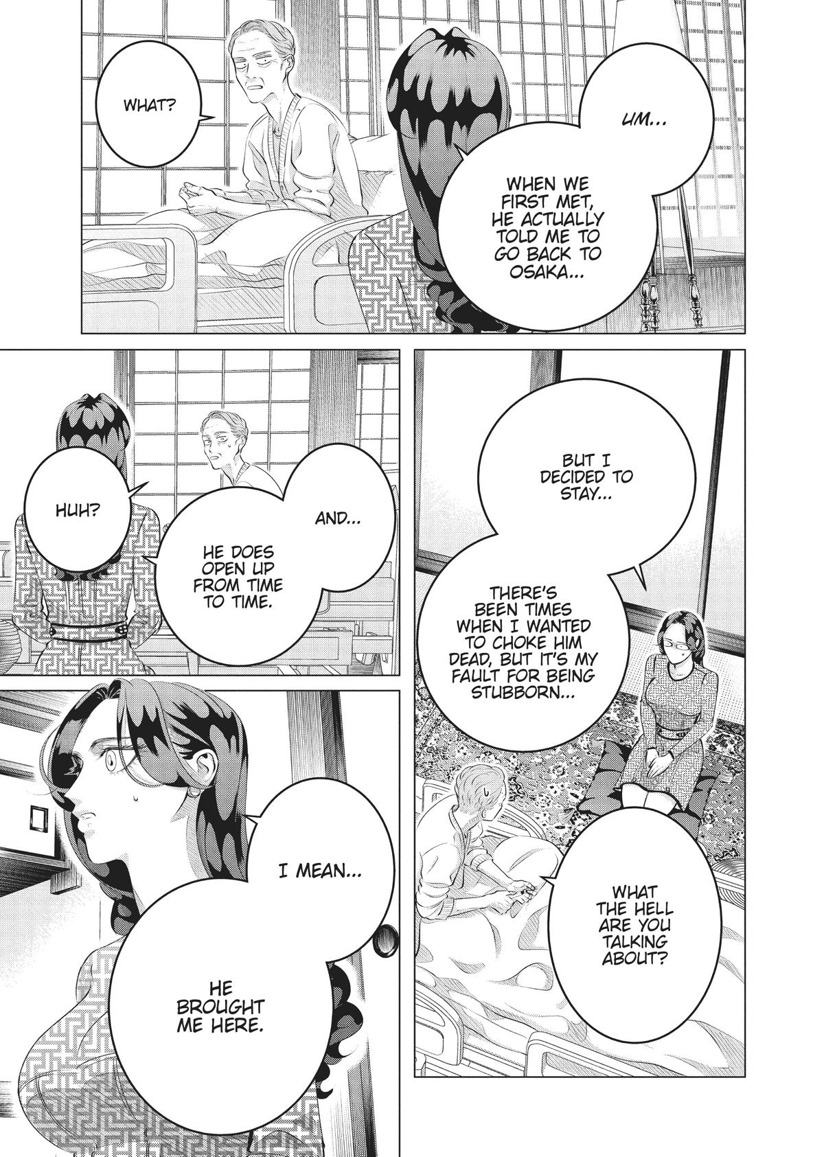 Read Yakuza Fiancé EN Manga Online