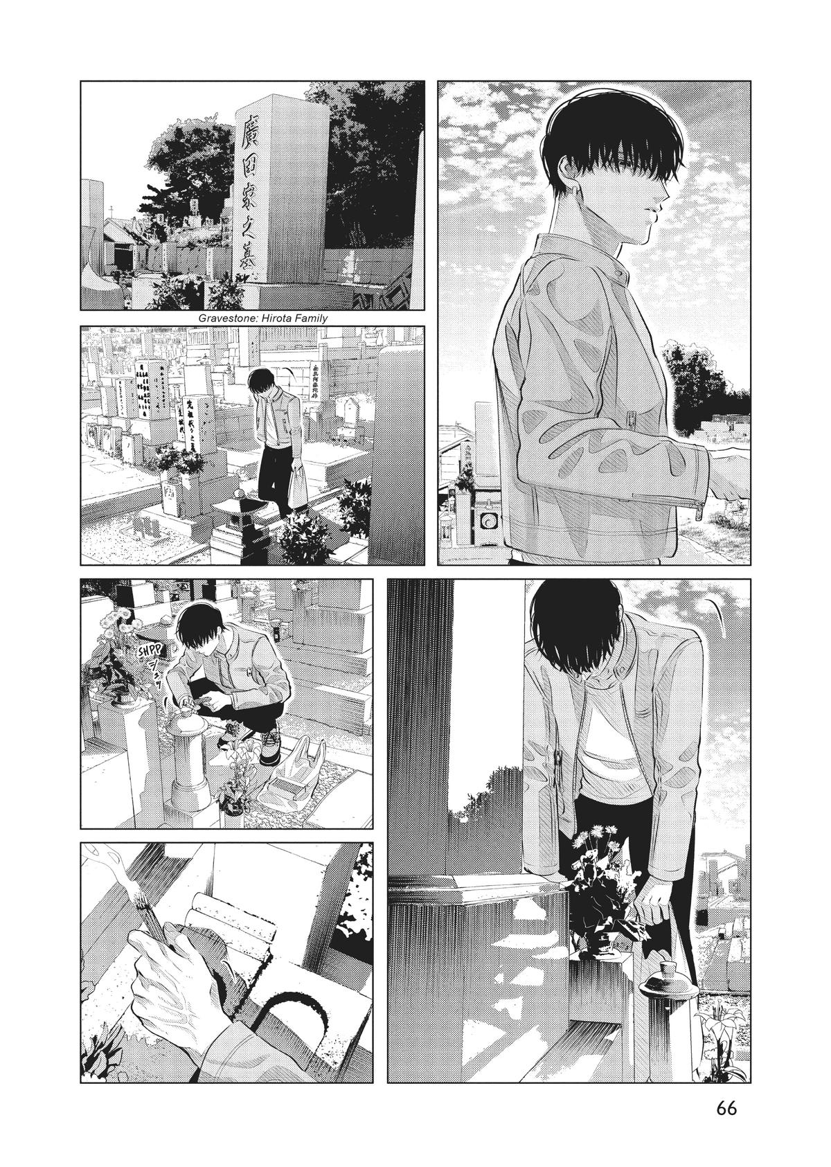 Read Yakuza Fiancé EN Manga Online