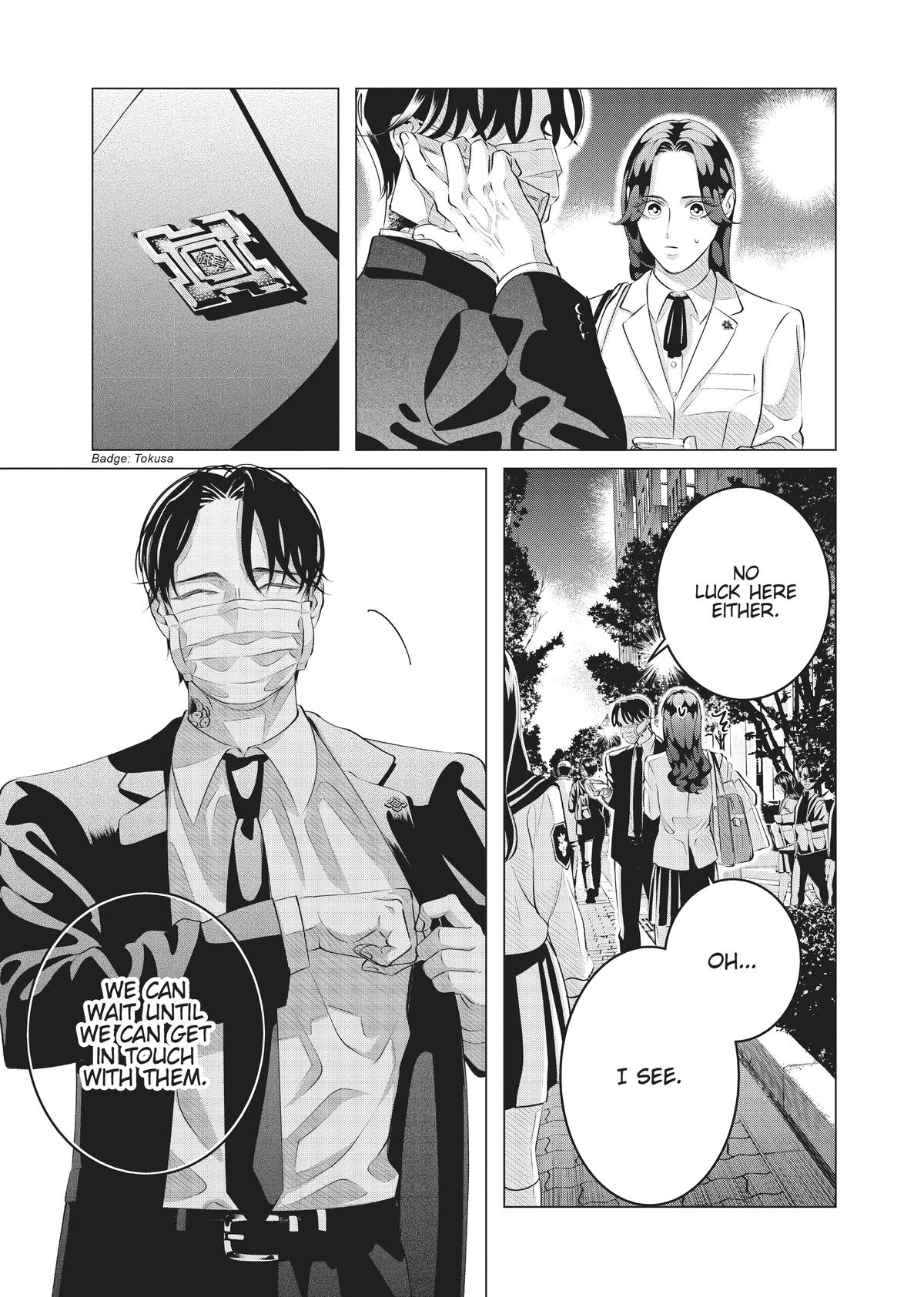 Read Yakuza Fiancé EN Manga Online