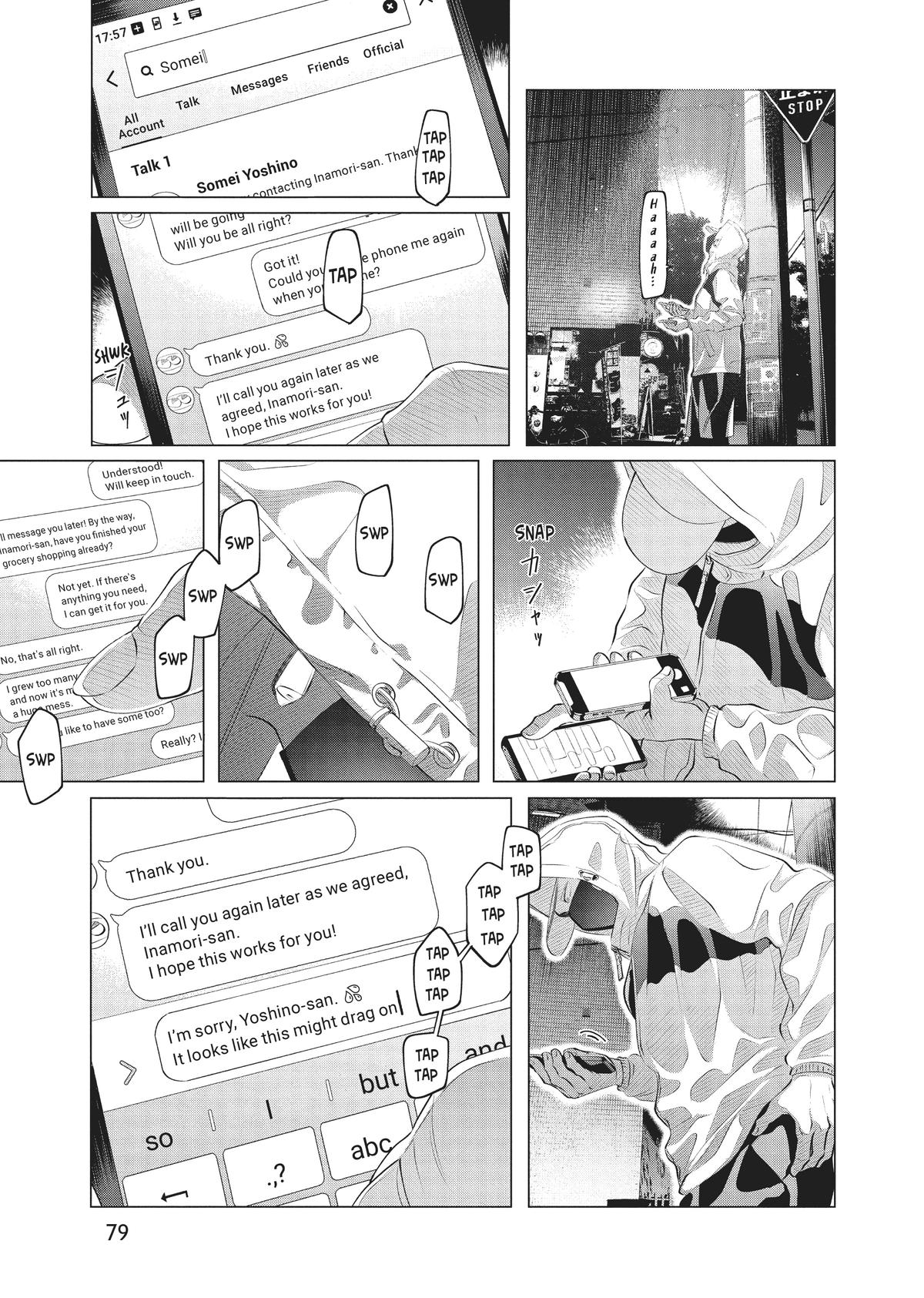 Read Yakuza Fiancé EN Manga Online