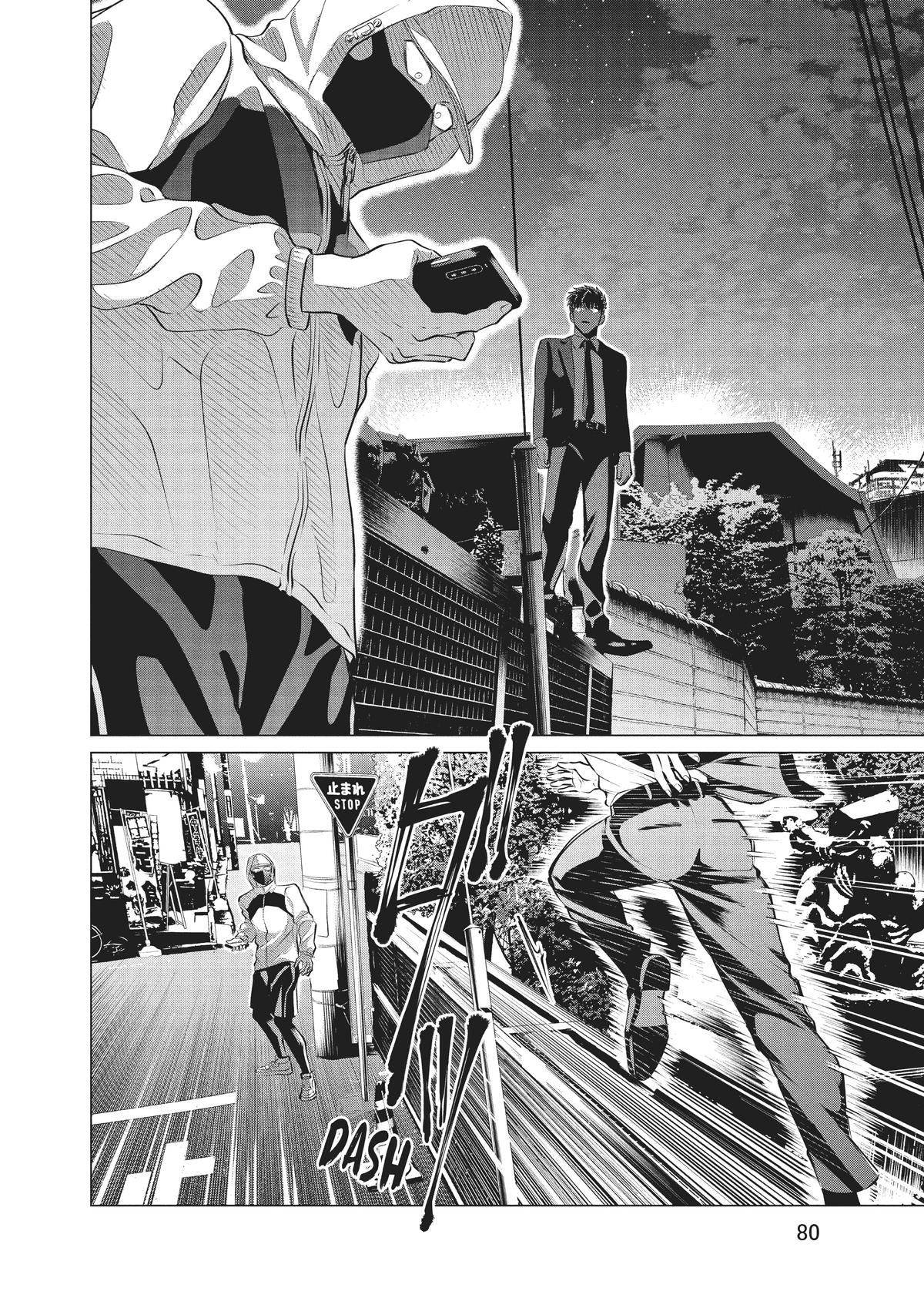 Read Yakuza Fiancé EN Manga Online