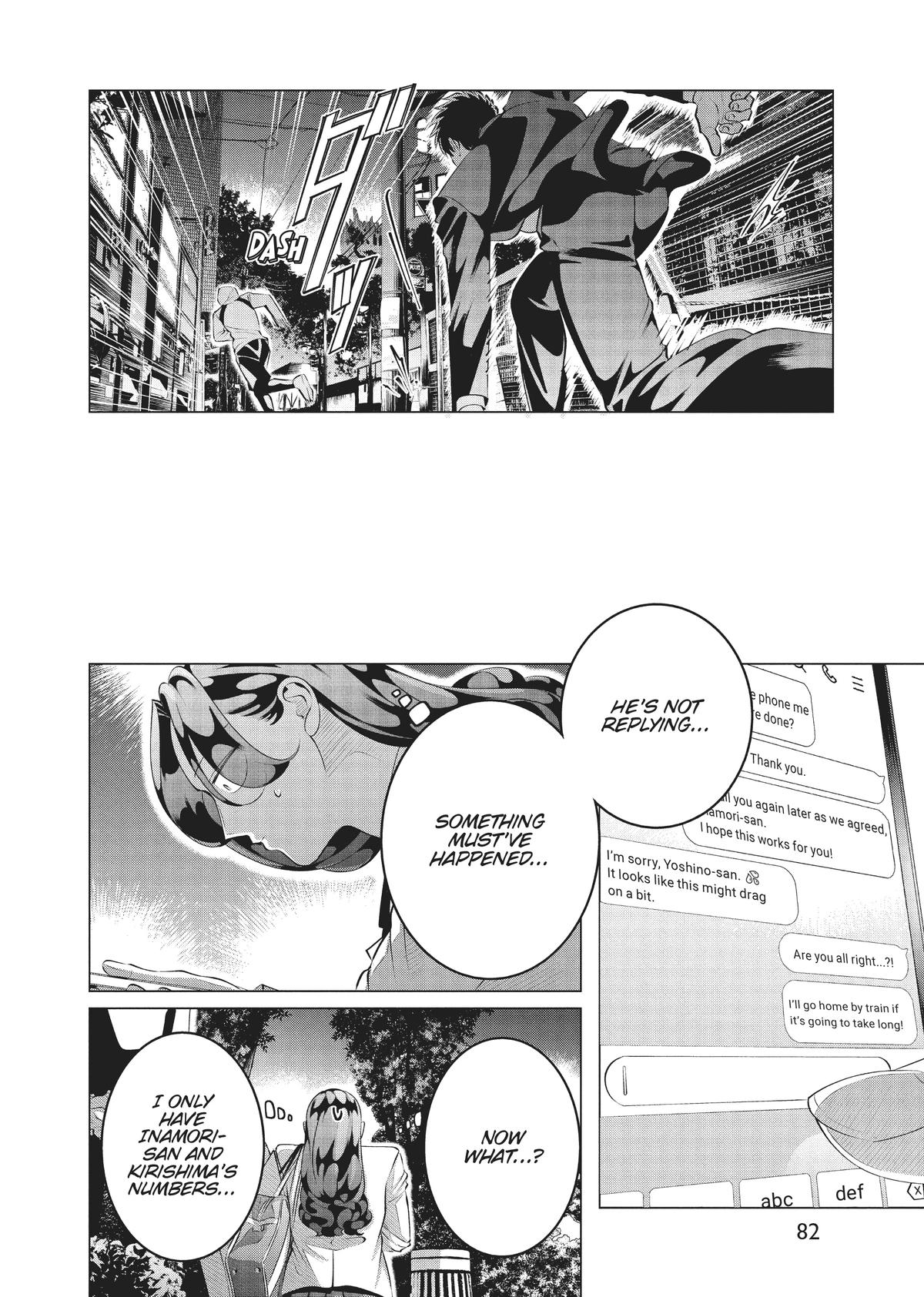 Read Yakuza Fiancé EN Manga Online