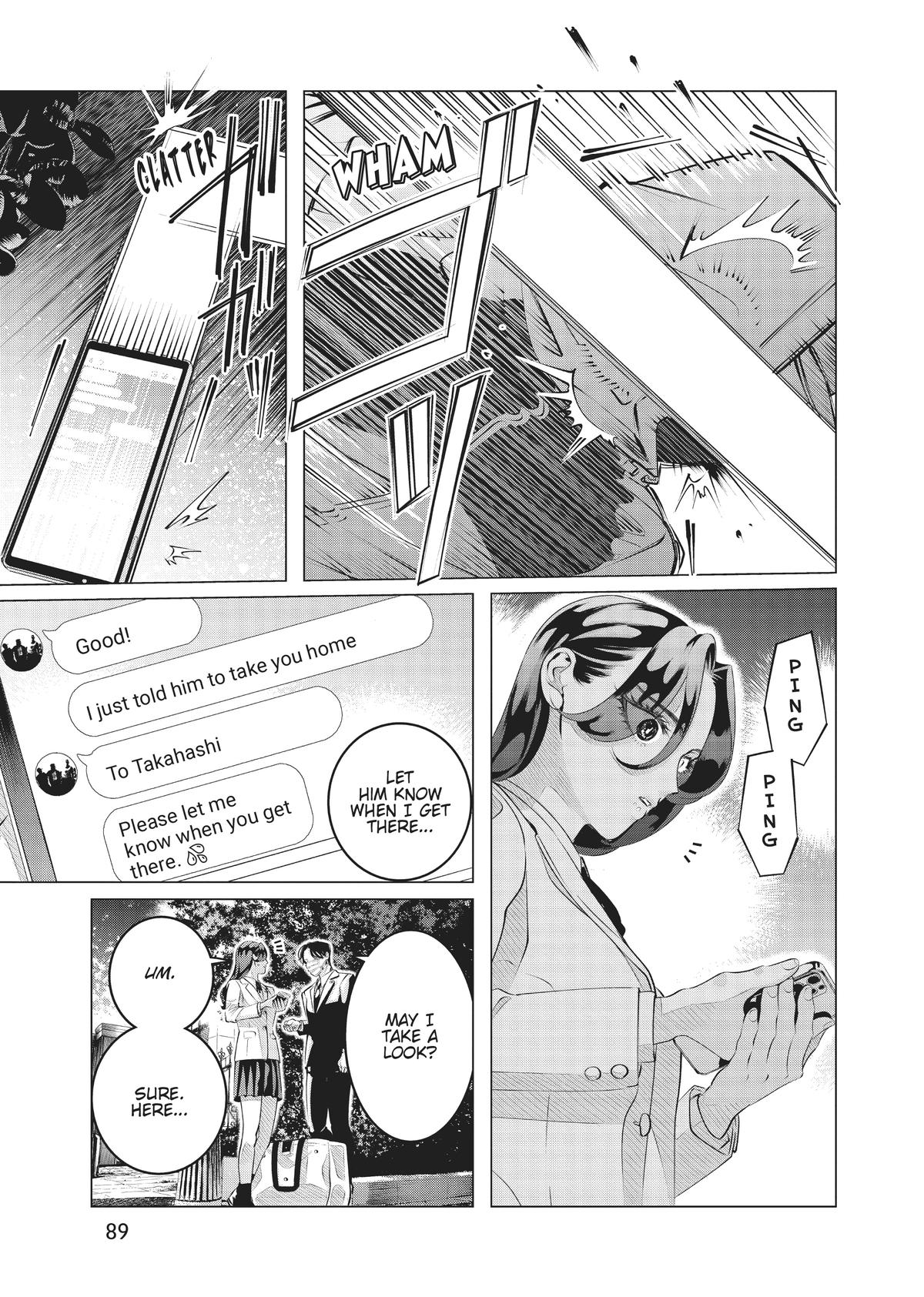 Read Yakuza Fiancé EN Manga Online