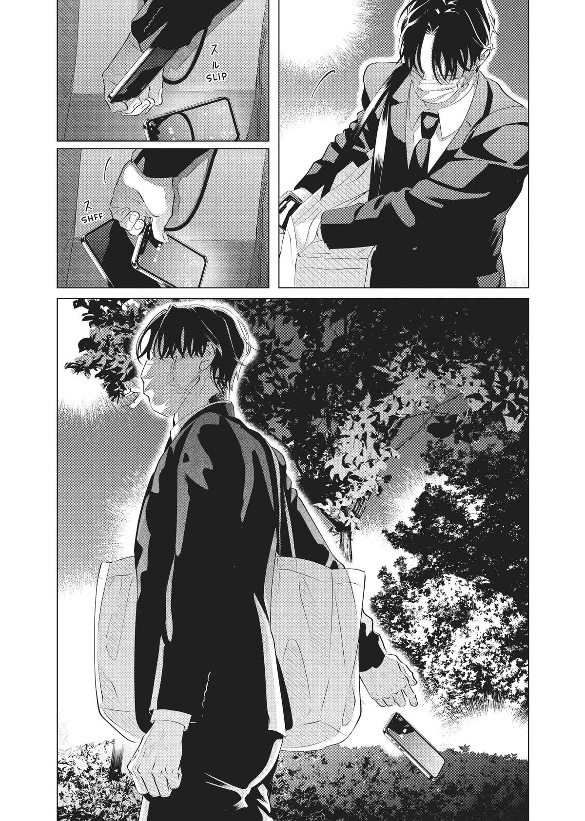 Read Yakuza Fiancé EN Manga Online