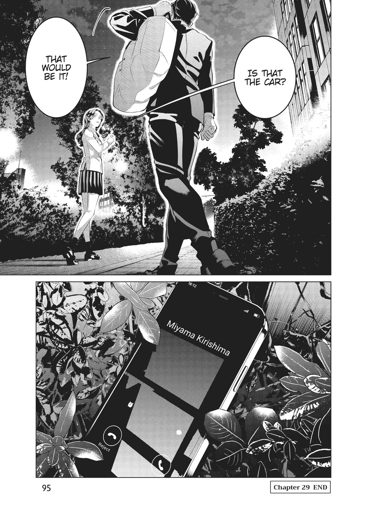 Read Yakuza Fiancé EN Manga Online