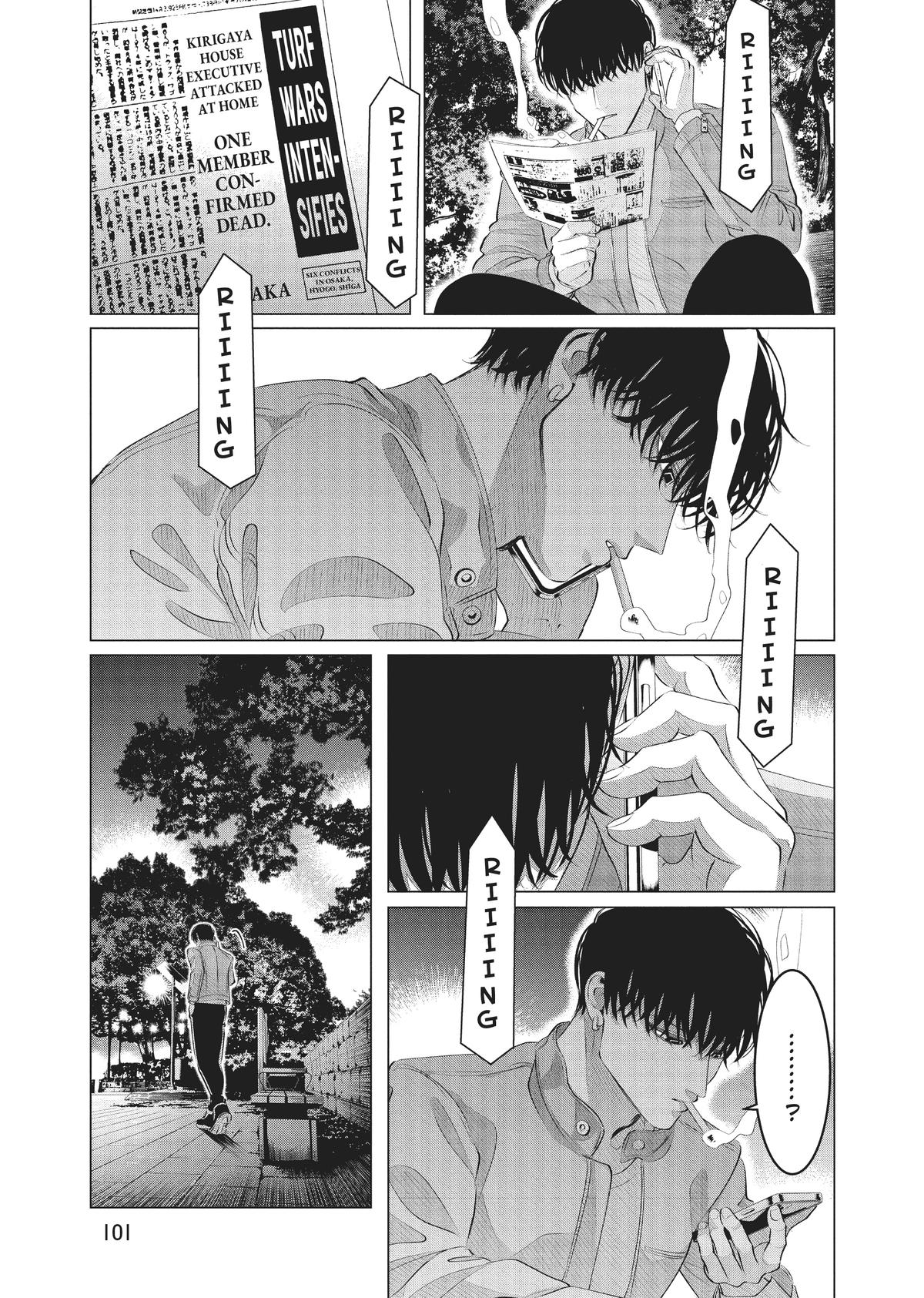 Read Yakuza Fiancé EN Manga Online