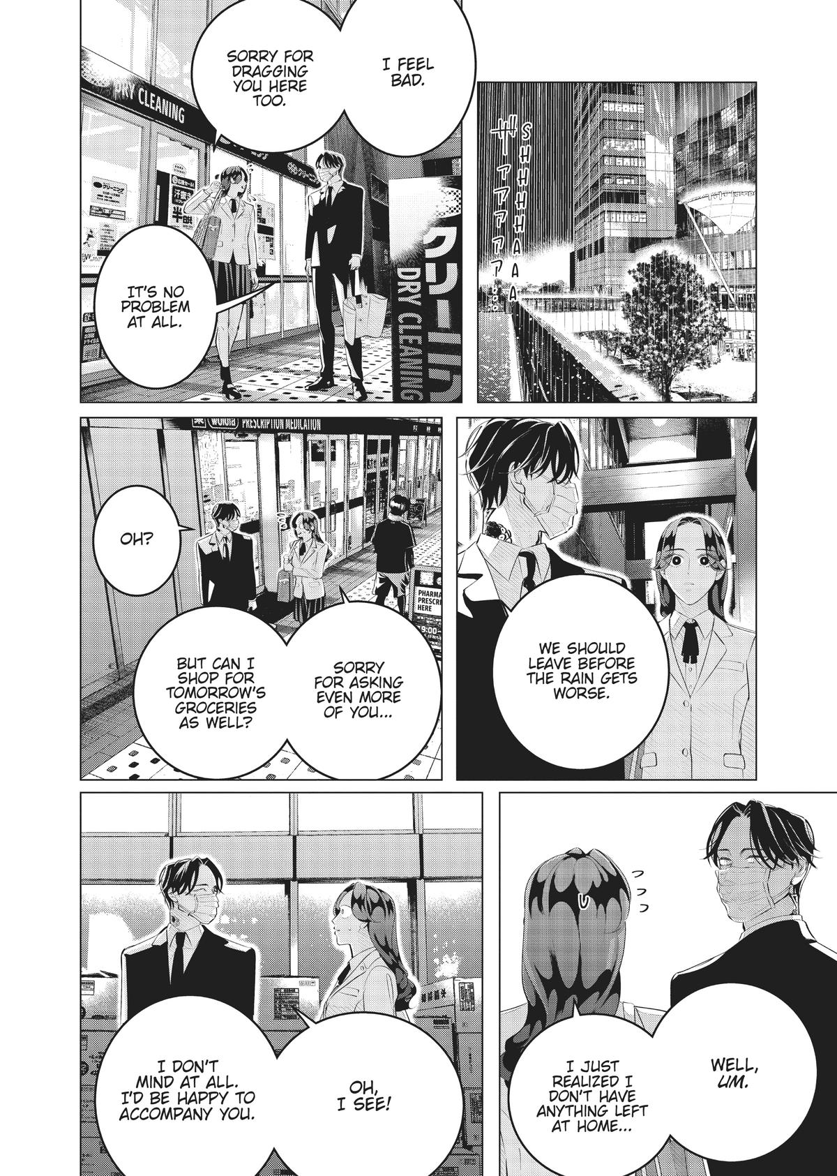 Read Yakuza Fiancé EN Manga Online