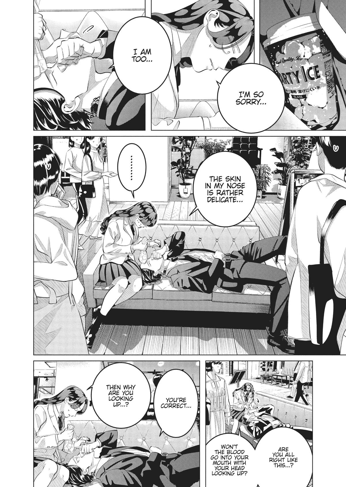 Read Yakuza Fiancé EN Manga Online