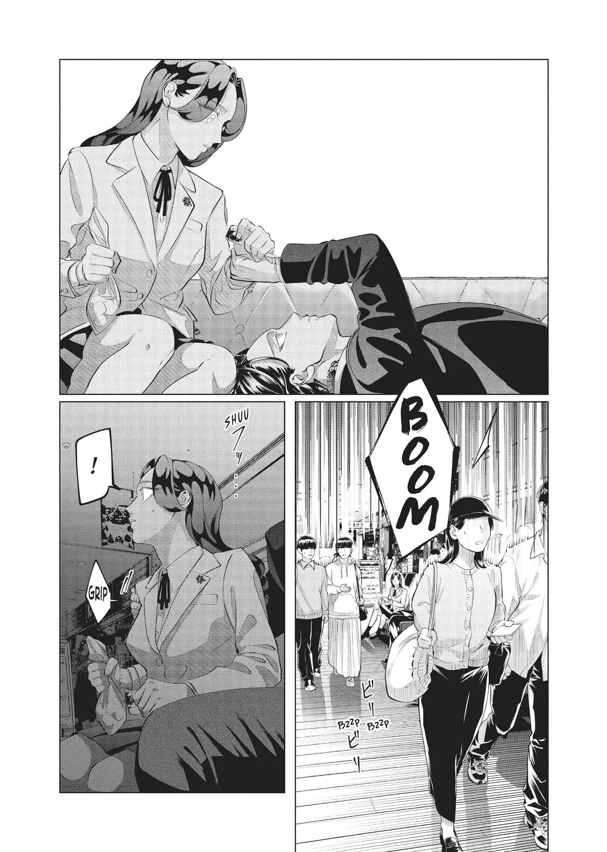 Read Yakuza Fiancé EN Manga Online