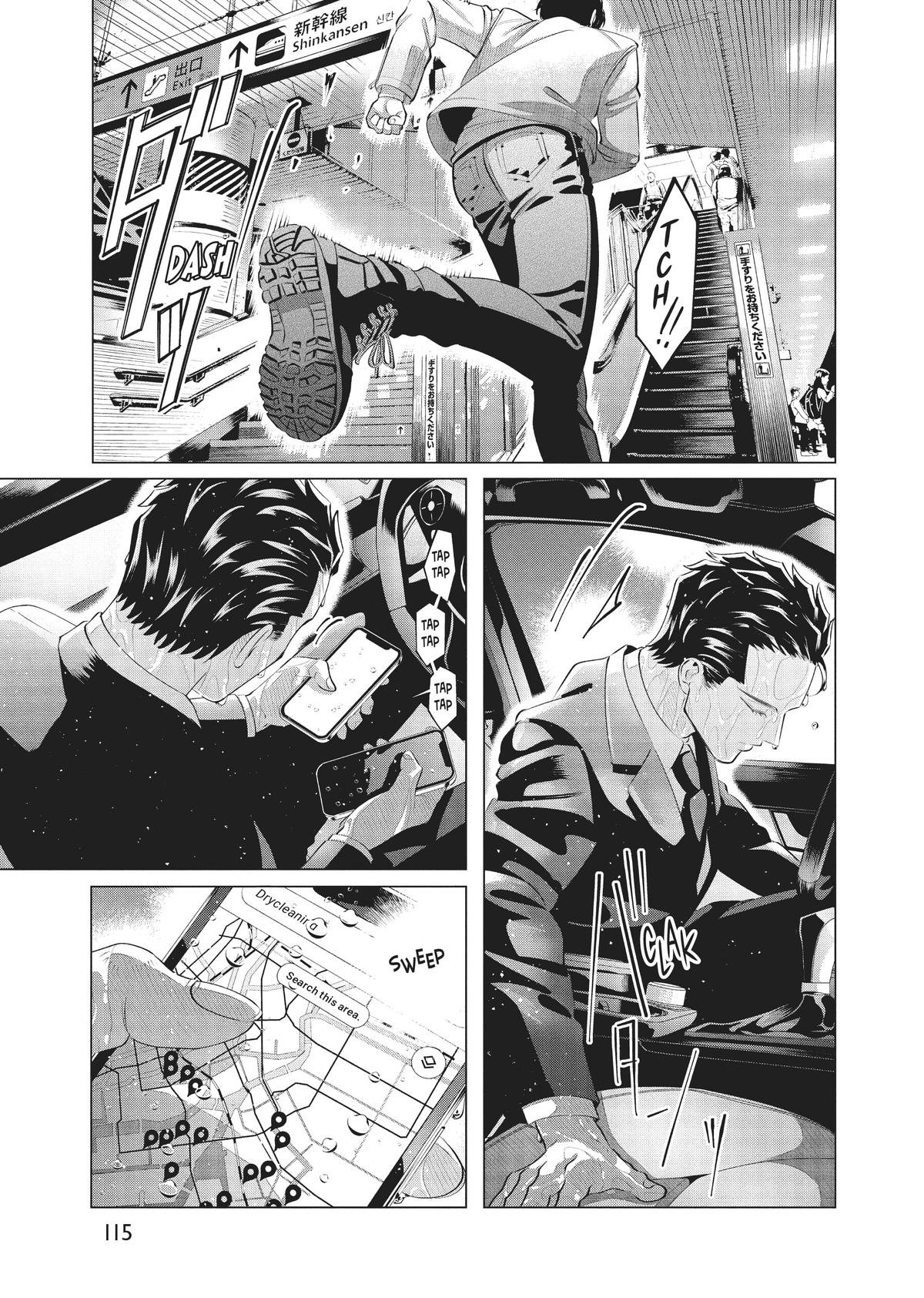Read Yakuza Fiancé EN Manga Online