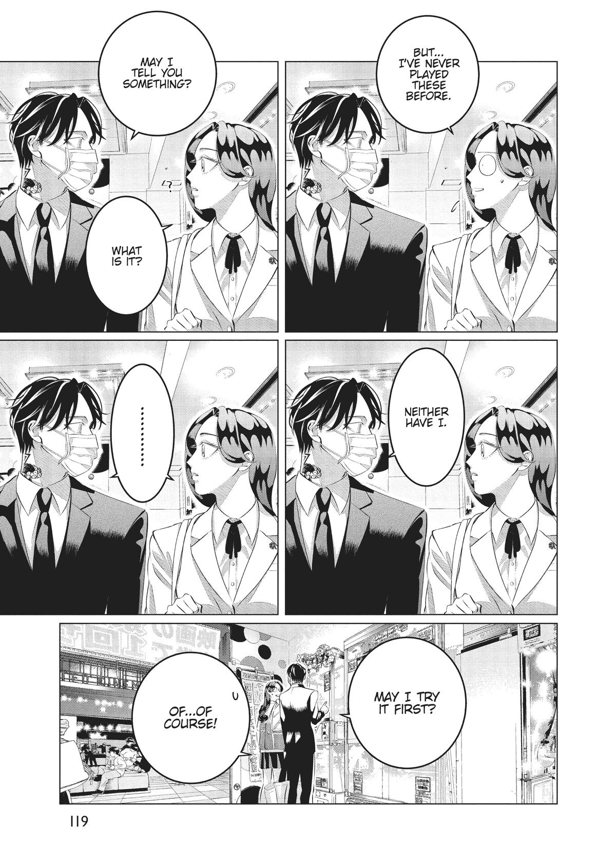 Read Yakuza Fiancé EN Manga Online