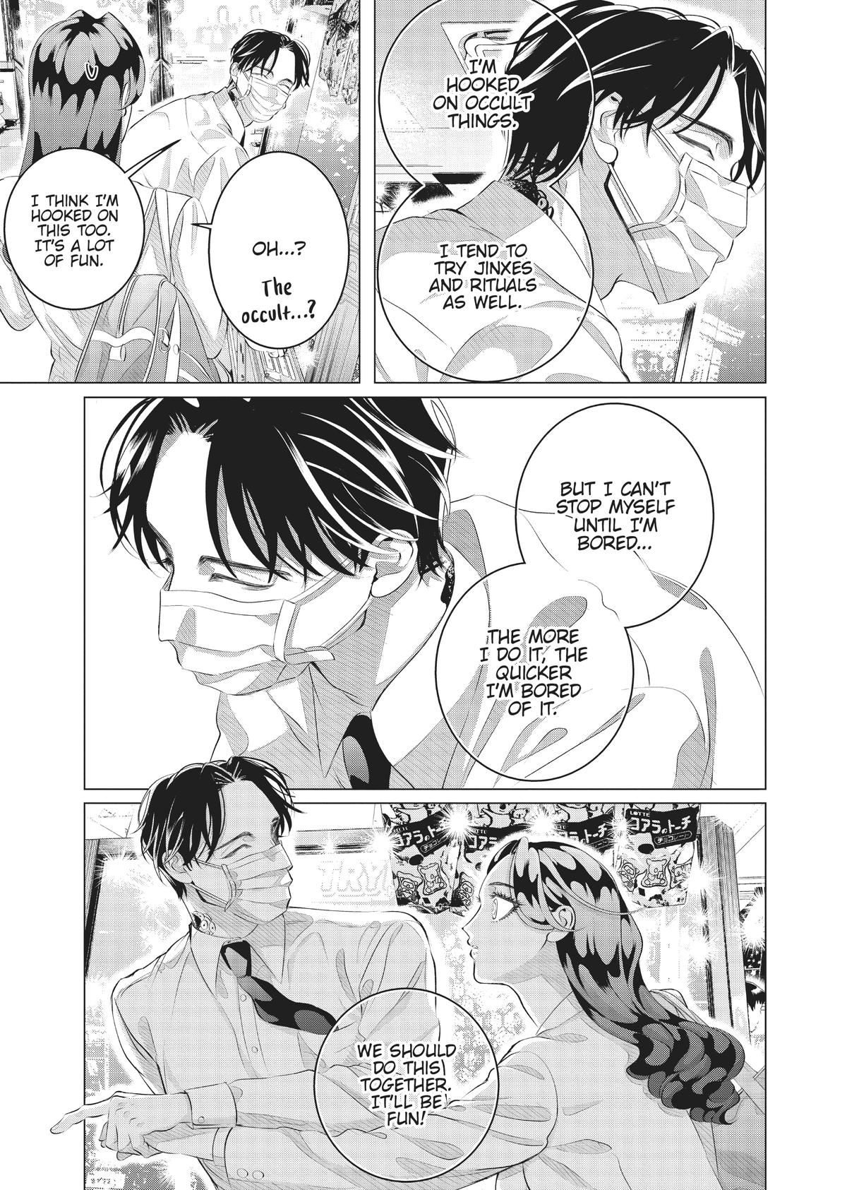 Read Yakuza Fiancé EN Manga Online