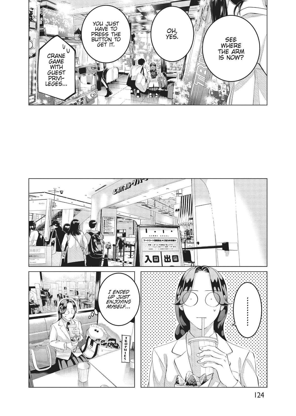 Read Yakuza Fiancé EN Manga Online