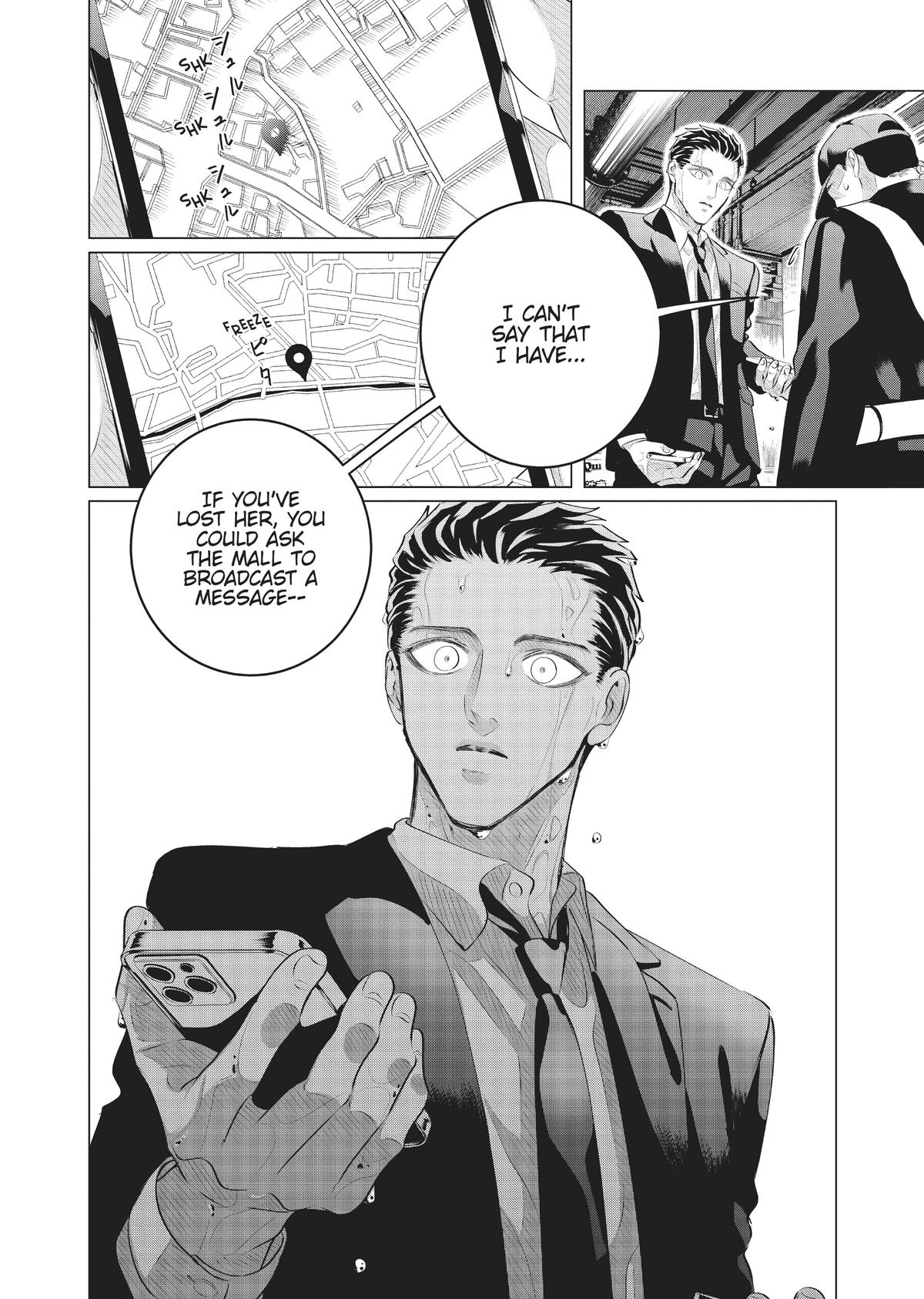 Read Yakuza Fiancé EN Manga Online