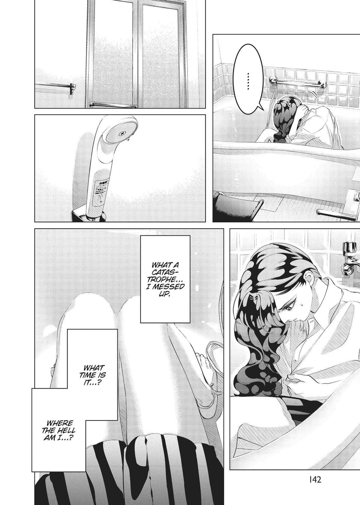 Read Yakuza Fiancé EN Manga Online