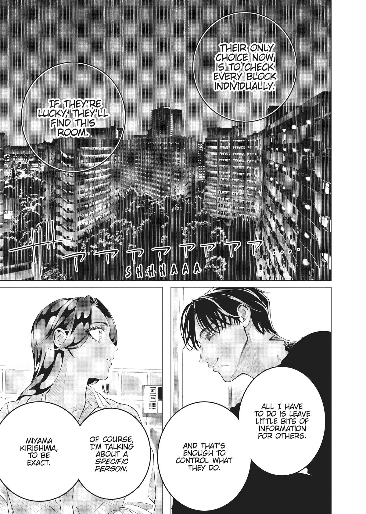 Read Yakuza Fiancé EN Manga Online