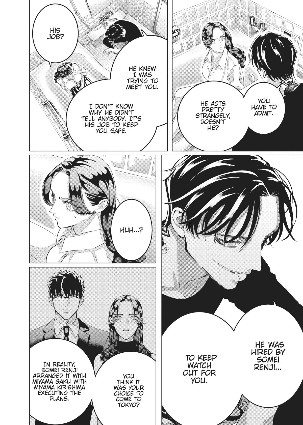 Read Yakuza Fiancé EN Manga Online