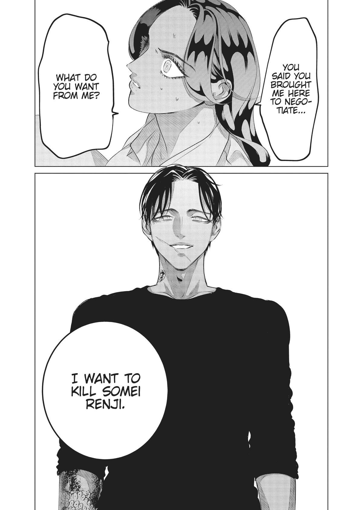 Read Yakuza Fiancé EN Manga Online