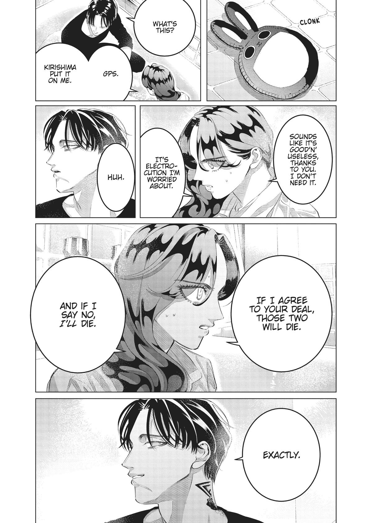 Read Yakuza Fiancé EN Manga Online