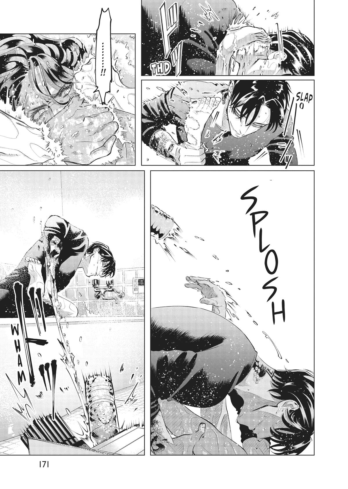 Read Yakuza Fiancé EN Manga Online