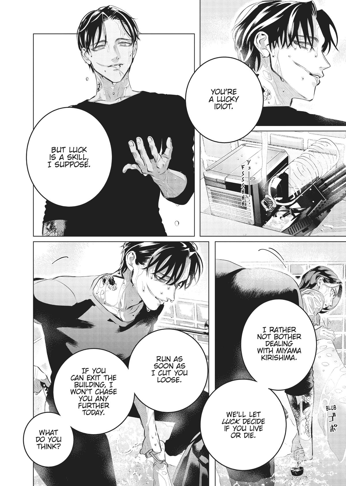 Read Yakuza Fiancé EN Manga Online