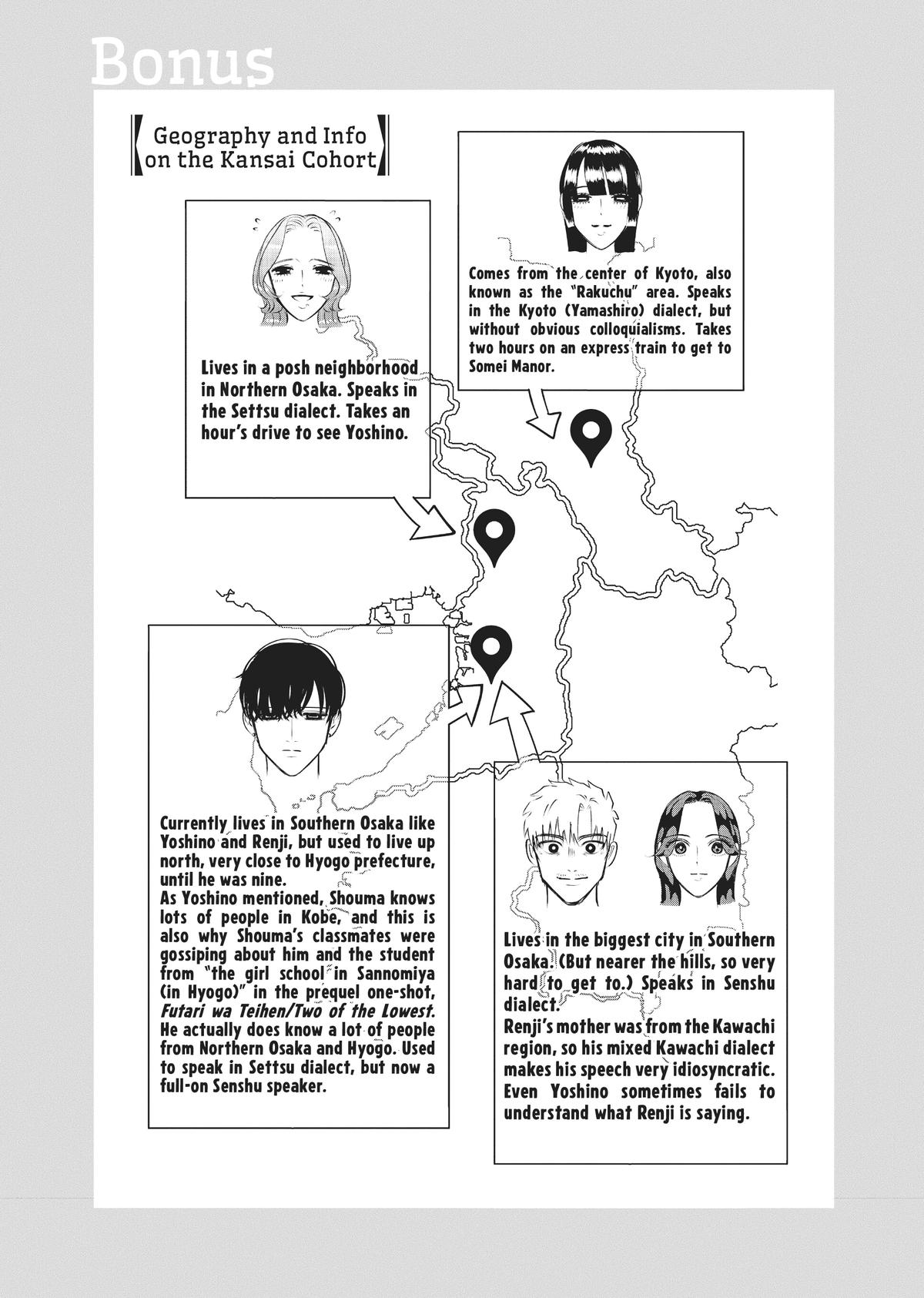 Read Yakuza Fiancé EN Manga Online