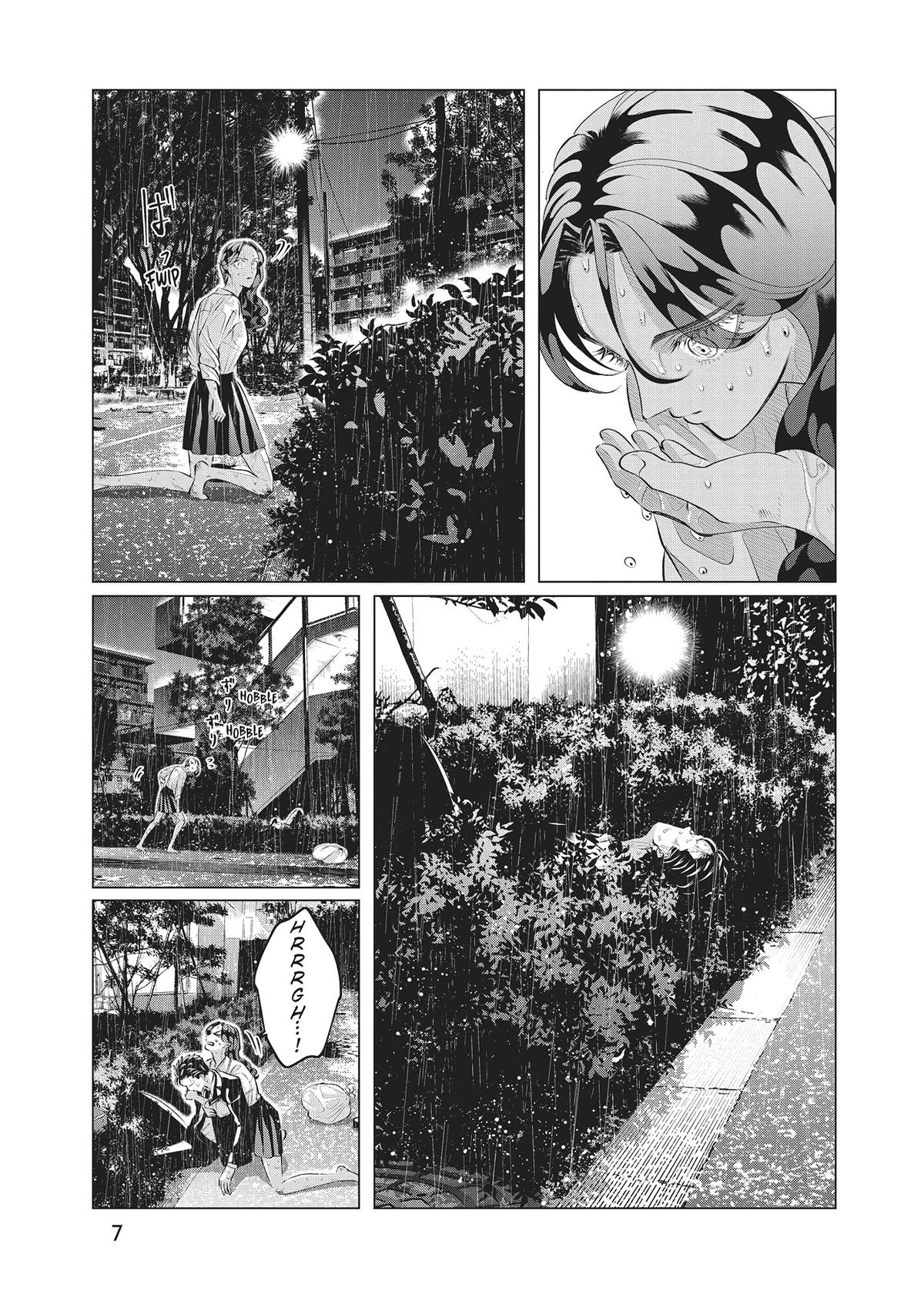 Read Yakuza Fiancé EN Manga Online