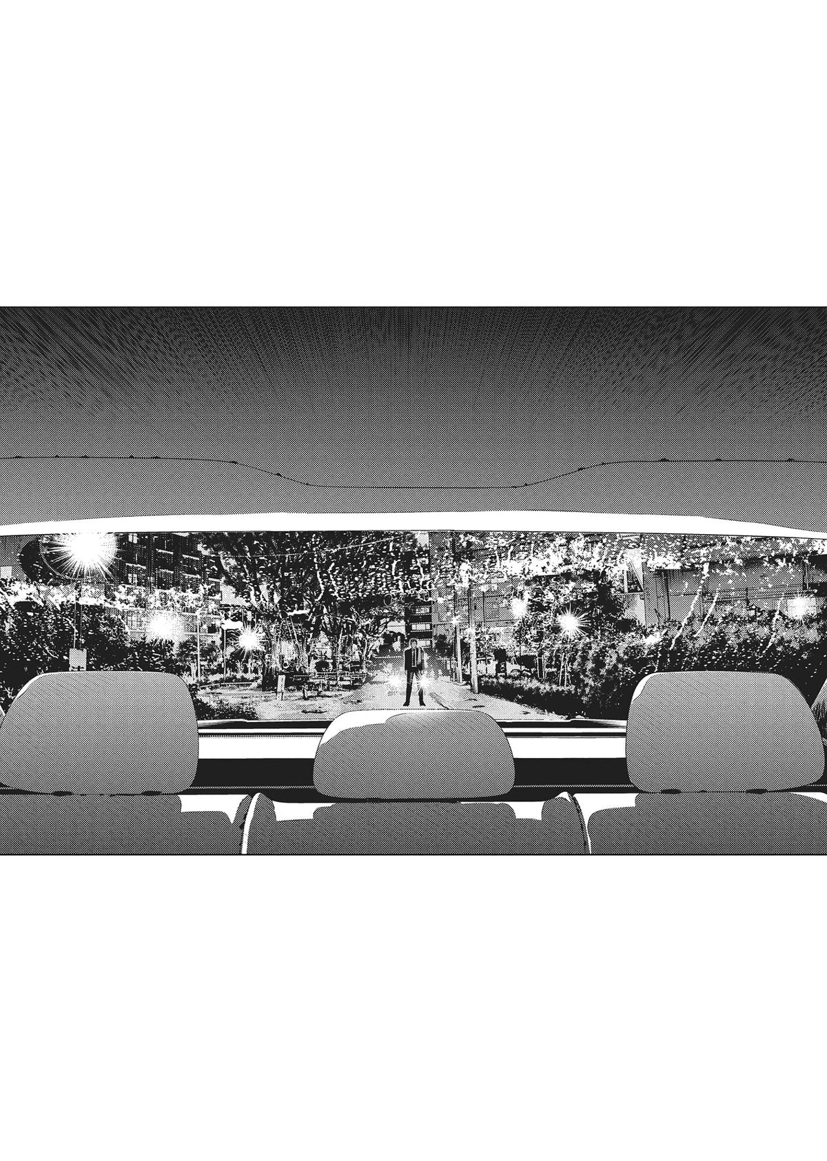 Read Yakuza Fiancé EN Manga Online