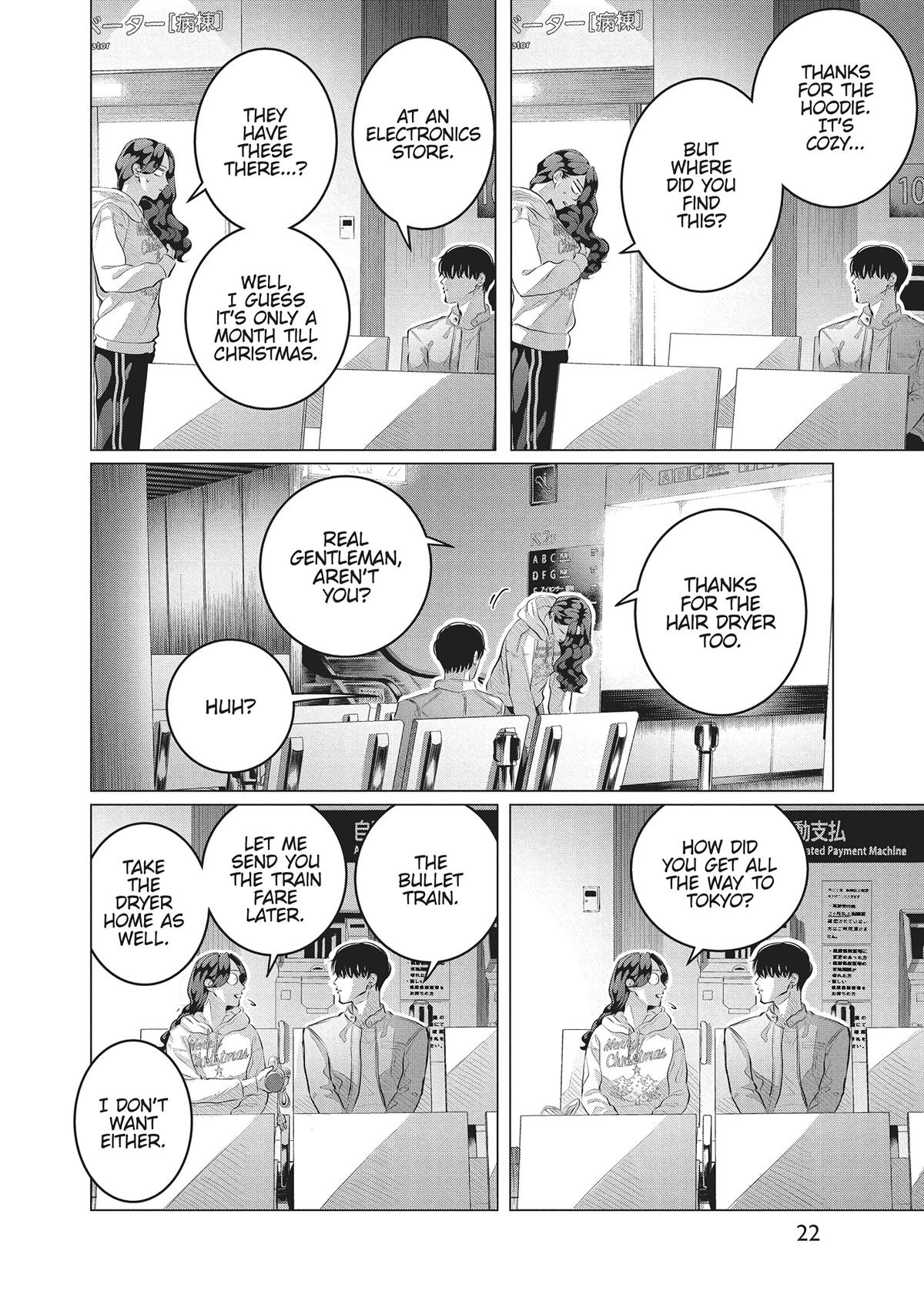 Read Yakuza Fiancé EN Manga Online