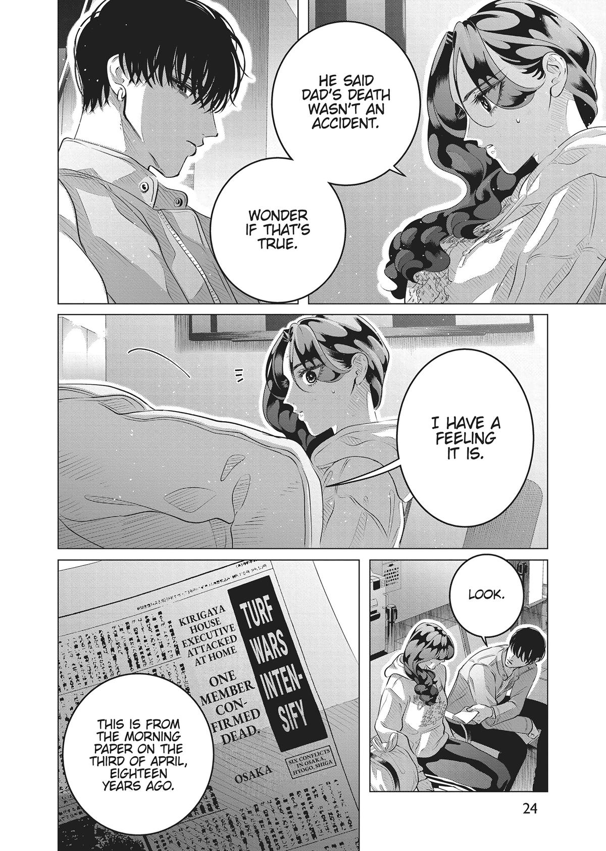 Read Yakuza Fiancé EN Manga Online