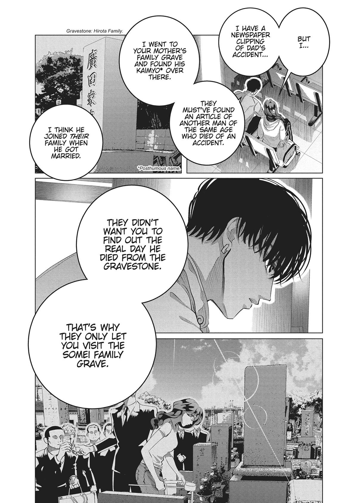 Read Yakuza Fiancé EN Manga Online