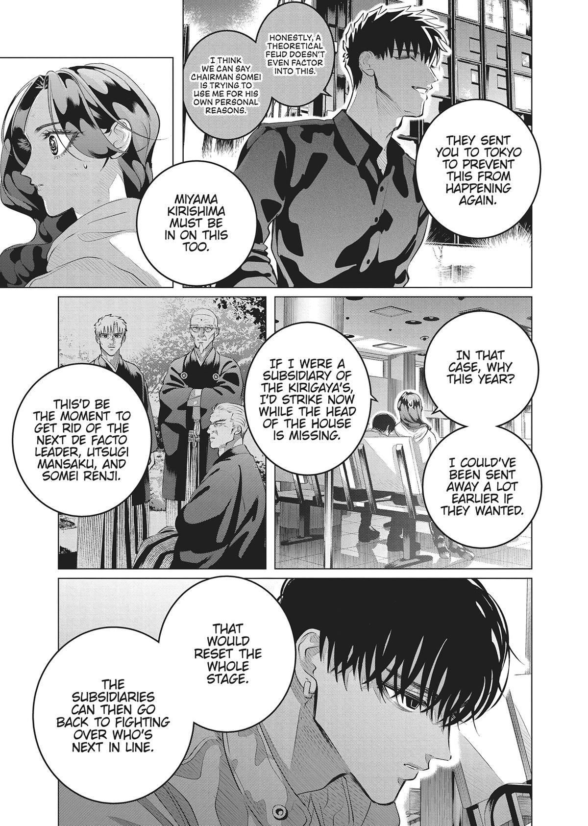 Read Yakuza Fiancé EN Manga Online