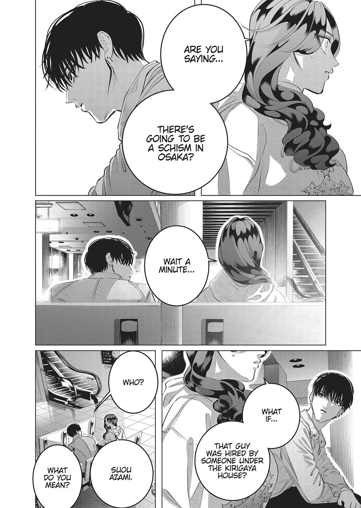 Read Yakuza Fiancé EN Manga Online