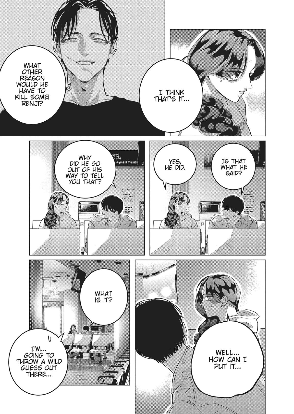 Read Yakuza Fiancé EN Manga Online