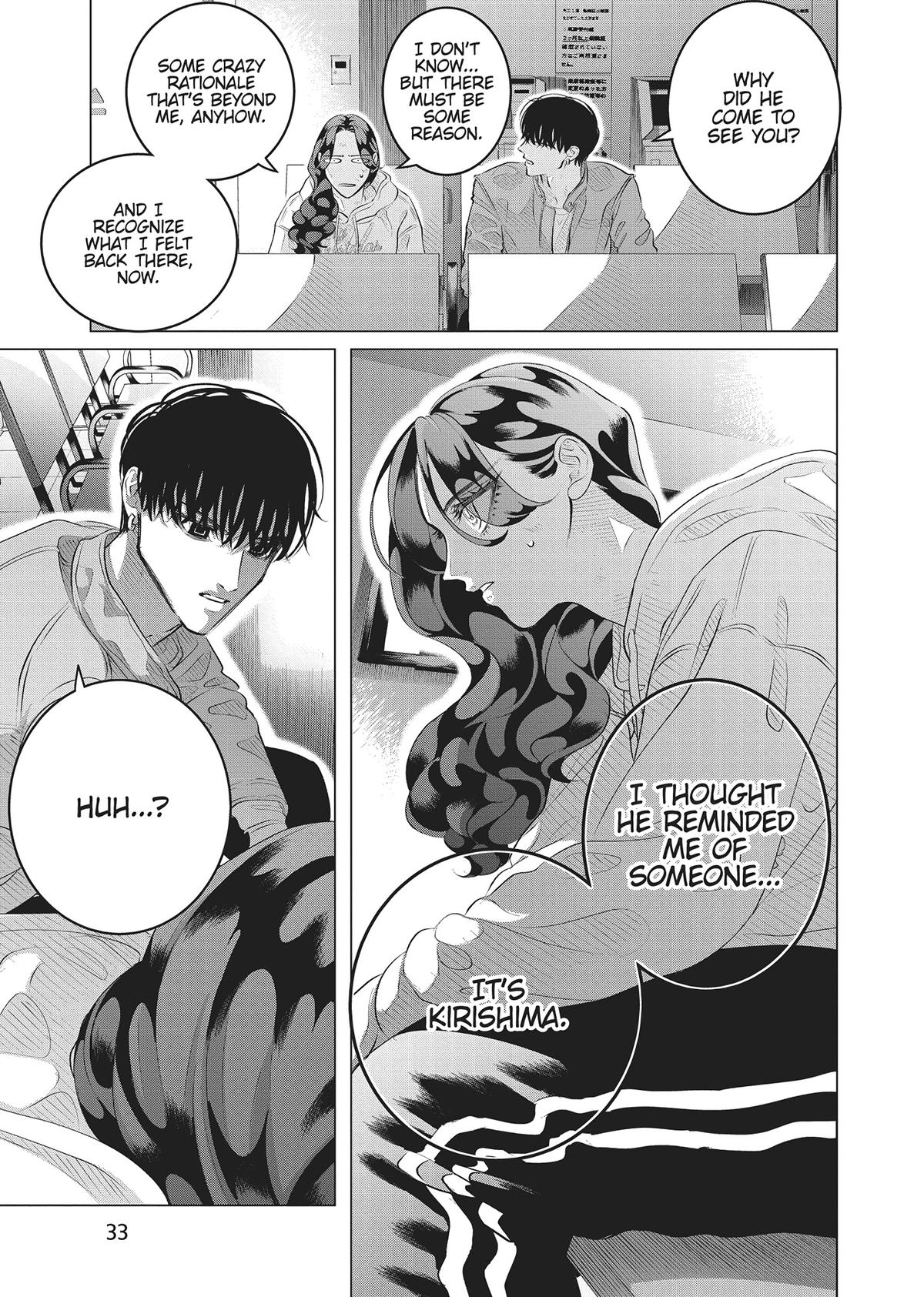 Read Yakuza Fiancé EN Manga Online