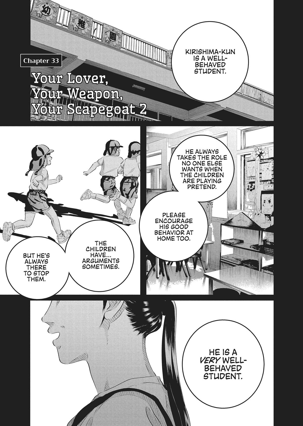 Read Yakuza Fiancé EN Manga Online