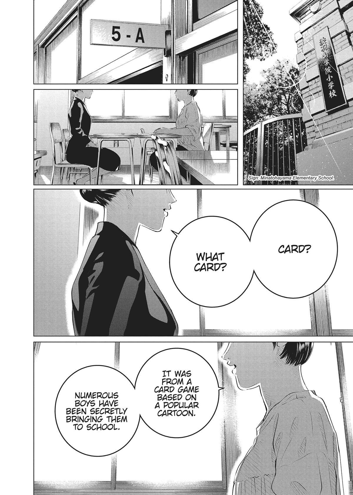 Read Yakuza Fiancé EN Manga Online