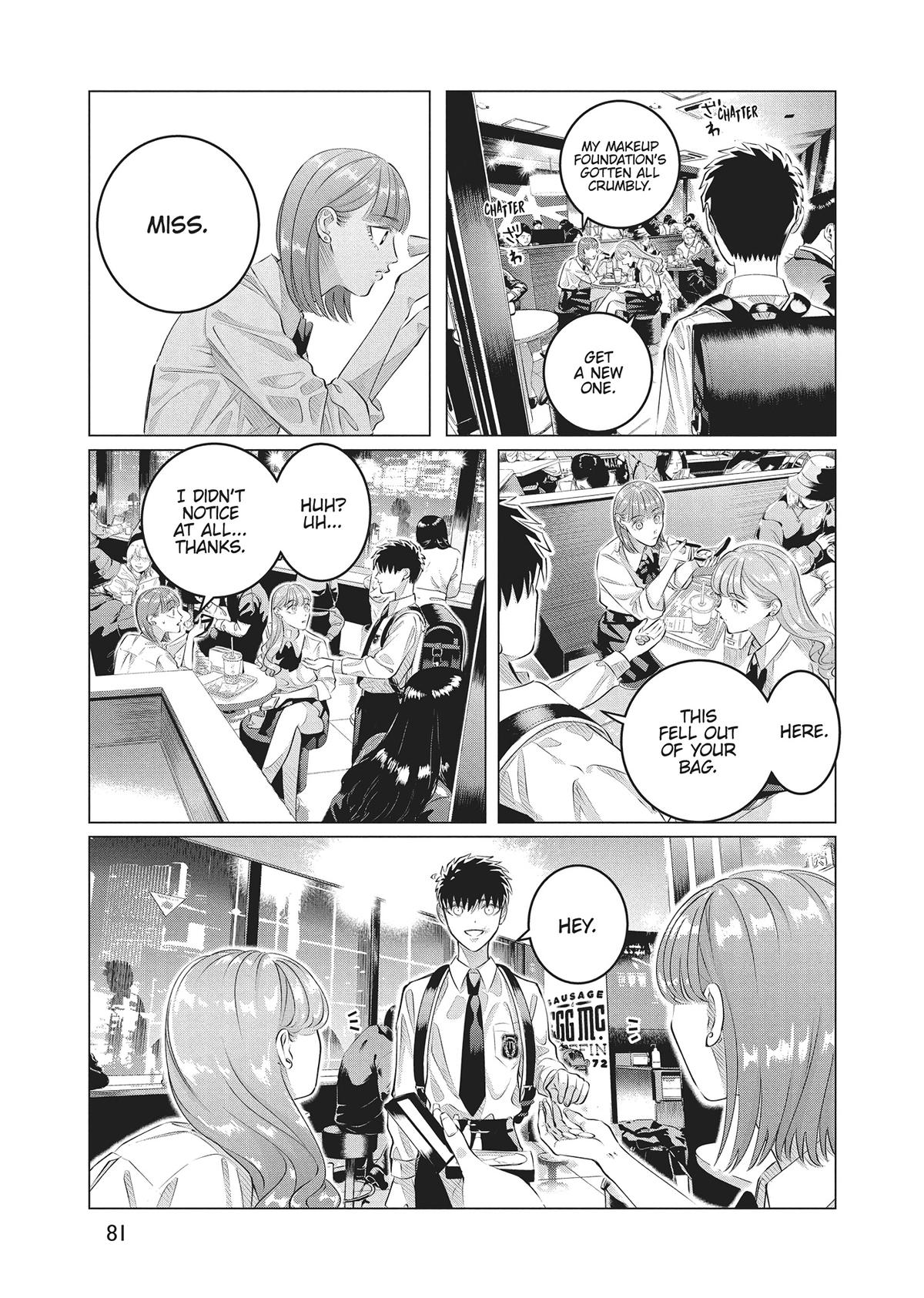 Read Yakuza Fiancé EN Manga Online