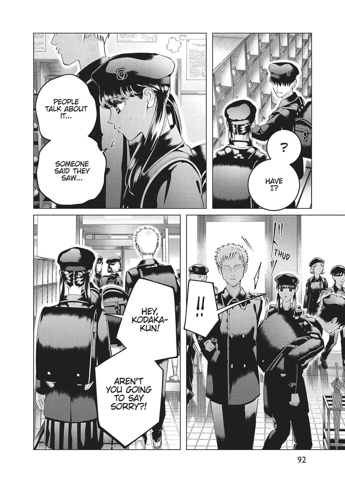 Read Yakuza Fiancé EN Manga Online