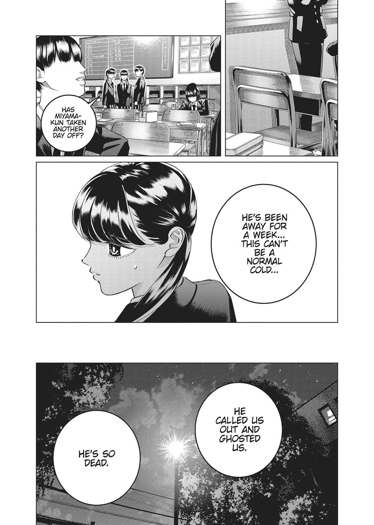 Read Yakuza Fiancé EN Manga Online