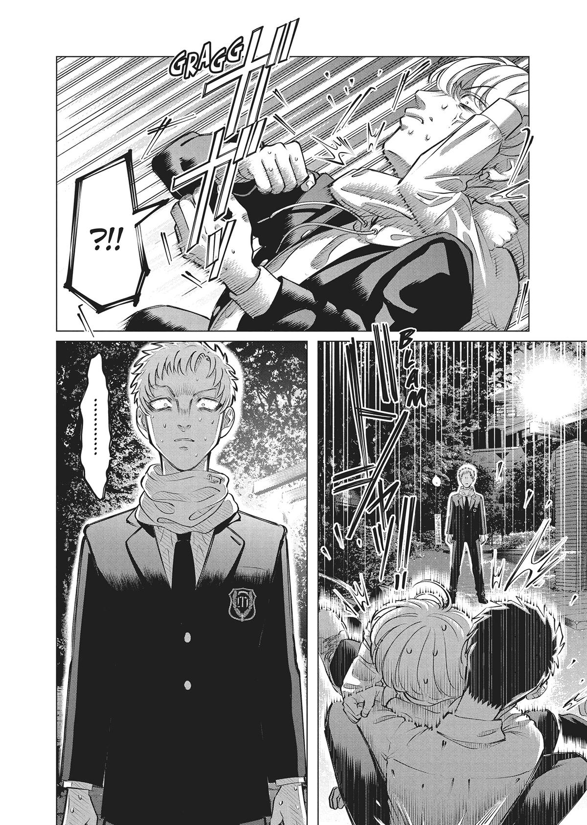 Read Yakuza Fiancé EN Manga Online