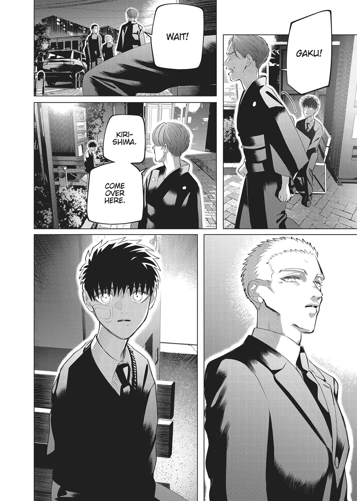 Read Yakuza Fiancé EN Manga Online