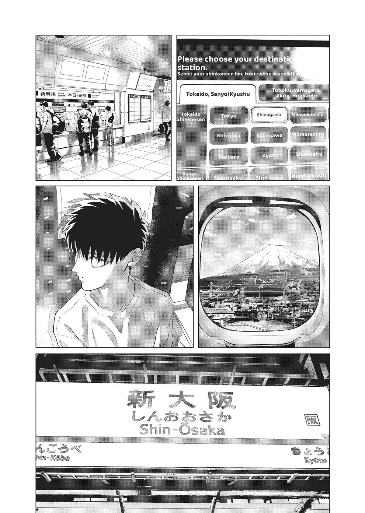 Read Yakuza Fiancé EN Manga Online