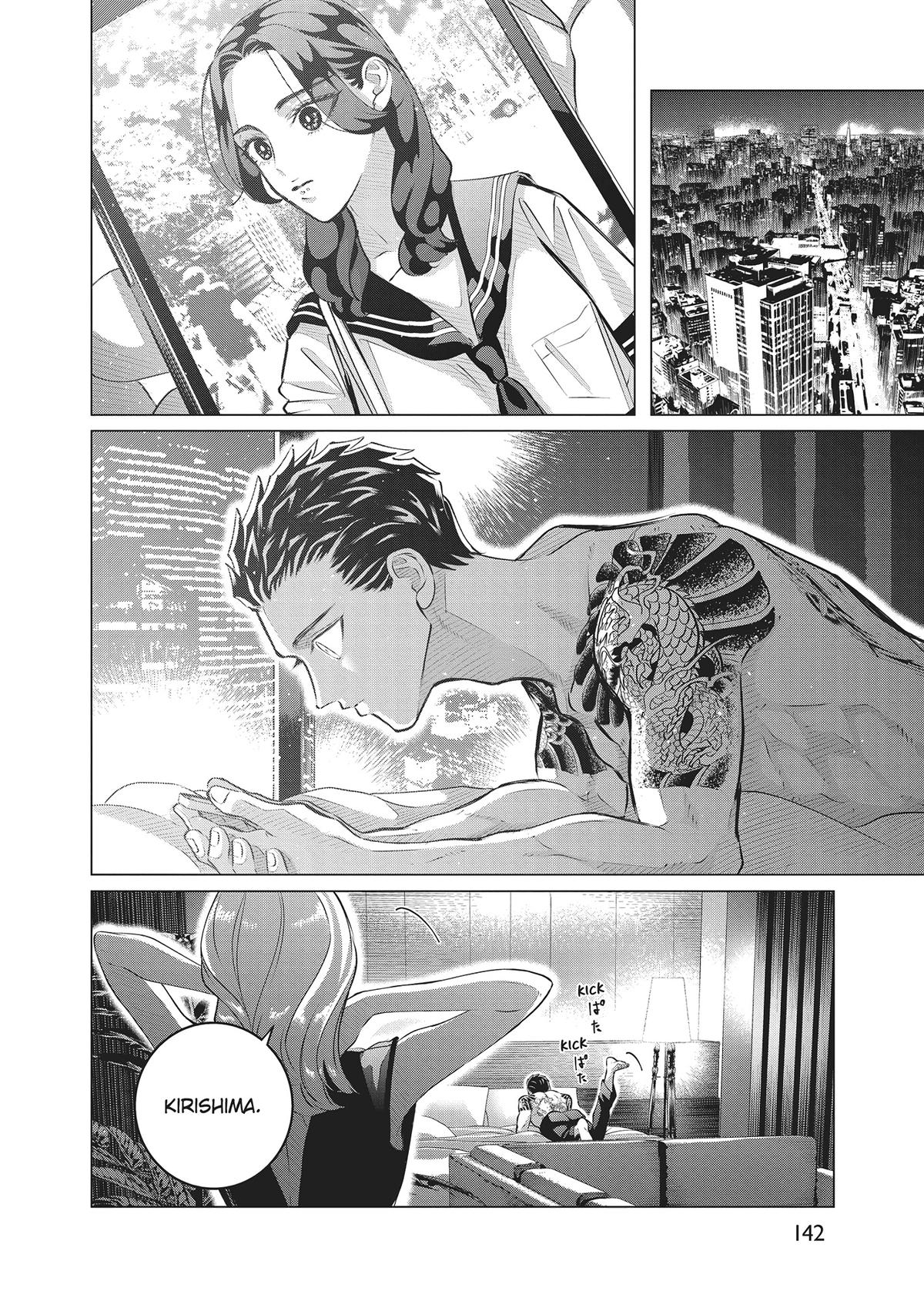 Read Yakuza Fiancé EN Manga Online