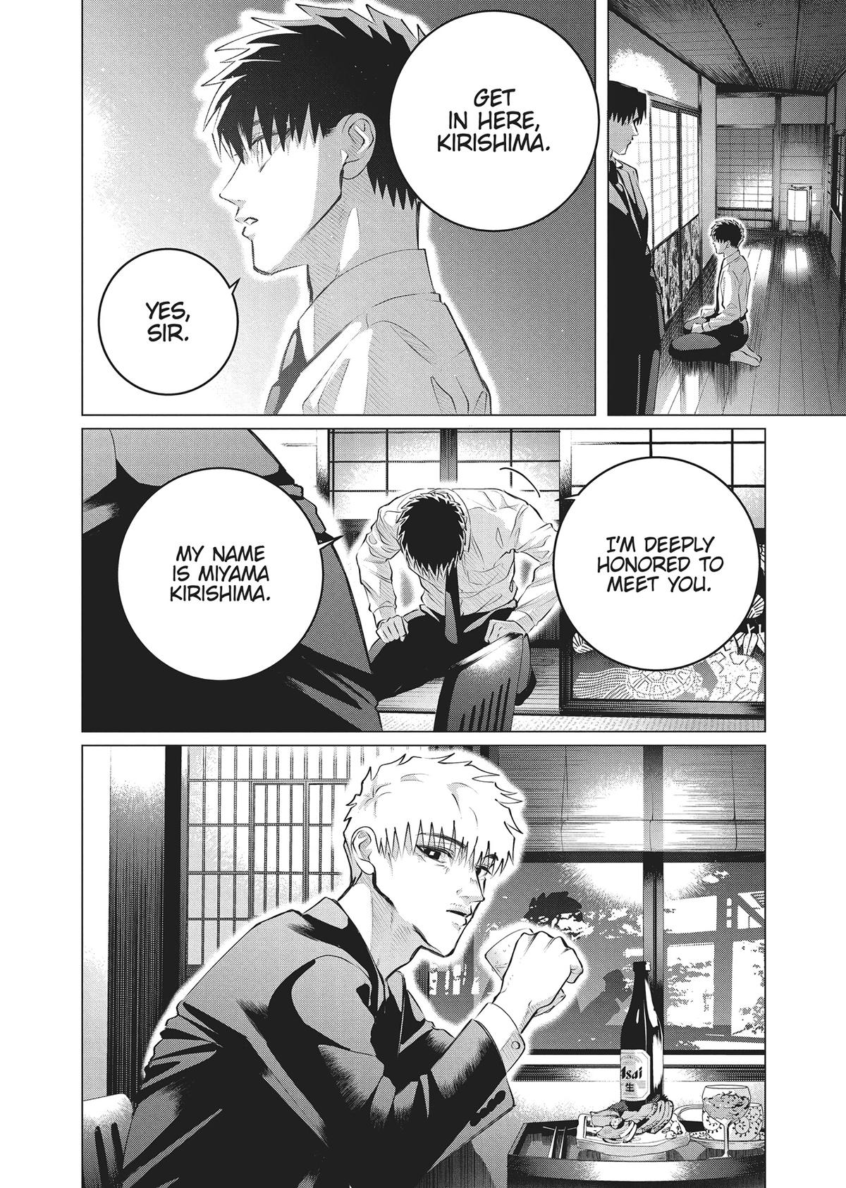 Read Yakuza Fiancé EN Manga Online