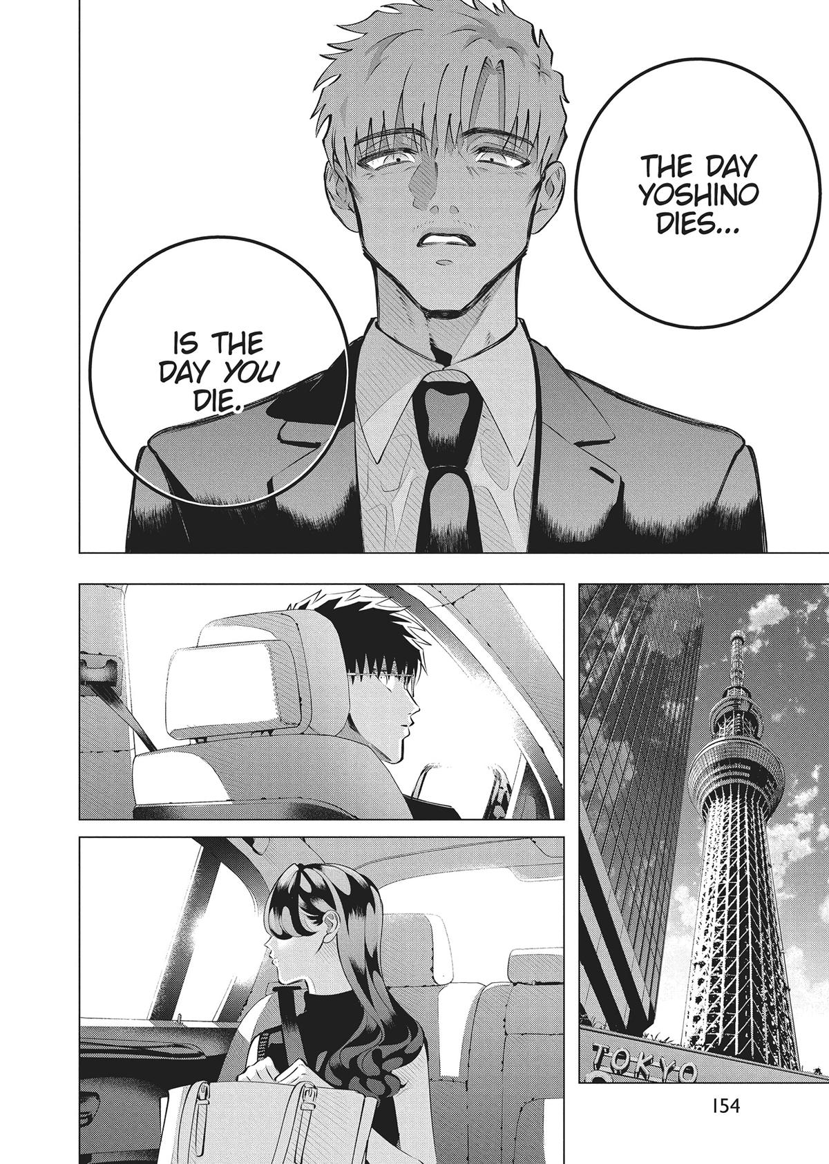 Read Yakuza Fiancé EN Manga Online