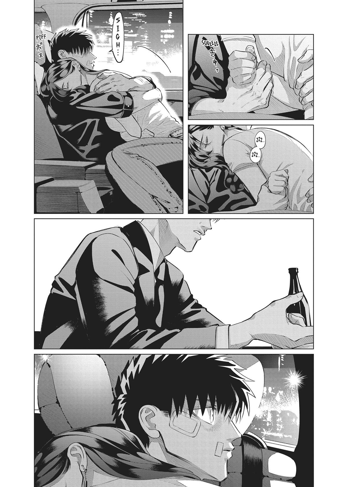 Read Yakuza Fiancé EN Manga Online